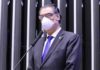 Eleições para prefeito e vereador podem ser adiadas para novembro