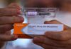 Congonhas deve receber as primeiras doses da CoronaVac nesta quarta-feira