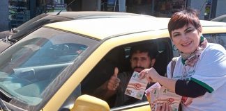 Blitz conscientiza a população de Lafaiete sobre a importância da doação de órgãos