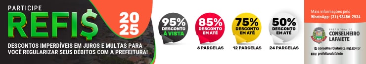 Banner refis