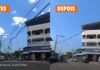 Segurança das pessoas e o aspecto das ruas de Congonhas melhoram com a retirada de cabos e fios bambos e soltos