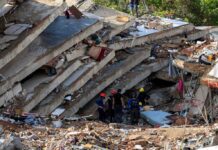 Congonhas integra campanha que arrecada donativos para as vítimas dos terremotos da Venezuela