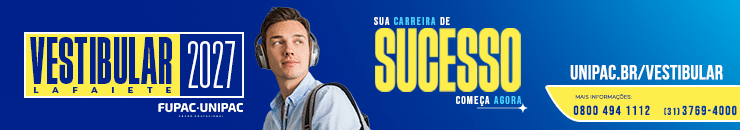 Banner Unipac