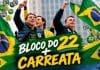 Nesta sexta tem Bloco do 22 em apoio a Flávio Bolsonaro em Lafaiete